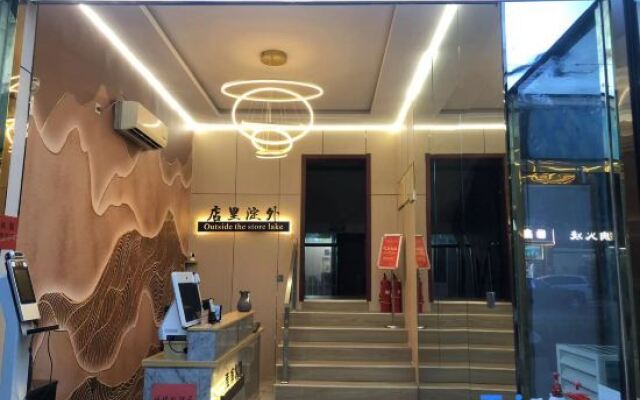 Baiyangdian Weinan Hotel
