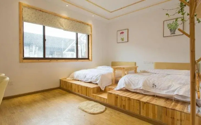 Jia Xing Yue He De She Guesthouse