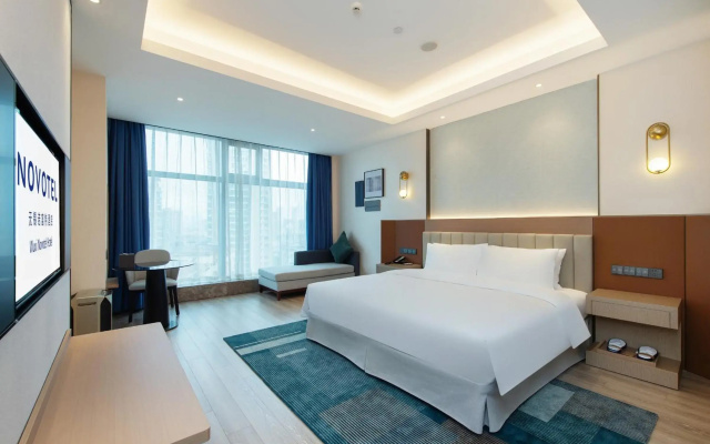 Novotel Wuxi
