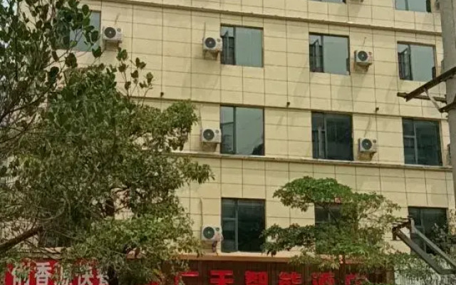 Yuanyang Guangtian Intelligent Hotel