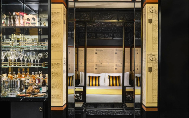 Duxton Reserve Singapore, Autograph Collection
