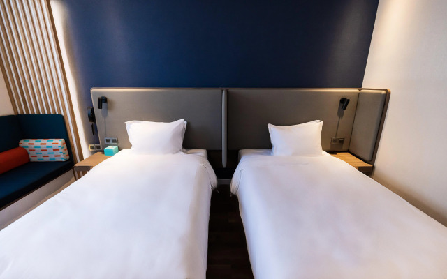 Holiday Inn Express Harbin Exhibition Center