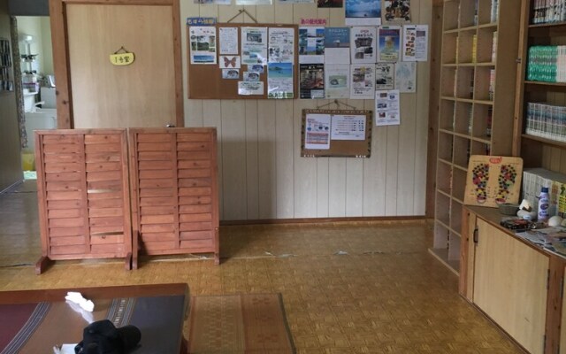 Guest House Mosura