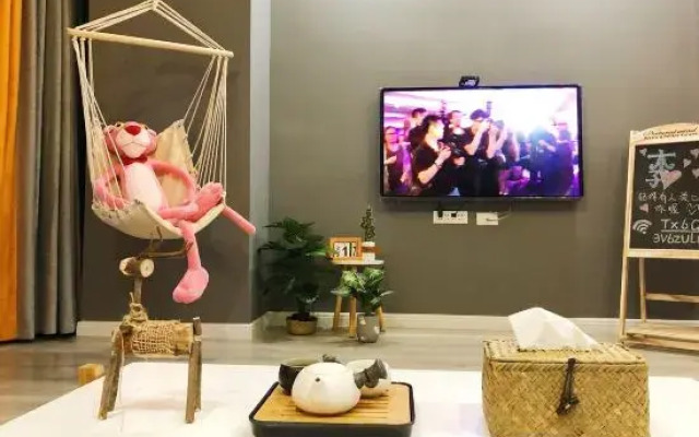 Muzili Homestay (Dazhou Ruicheng Longwan Branch)