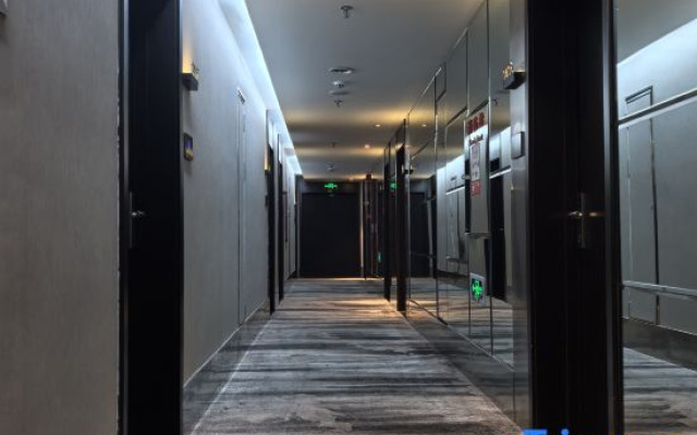 Orange Hotel (Kangding)