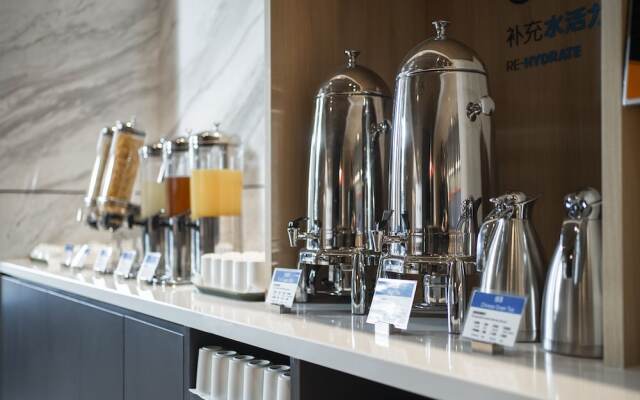 Holiday Inn Express Nanchang Riverside