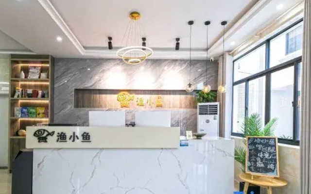 Shengsi Yuxiaoyu Homestay (Jihu Beach Branch)