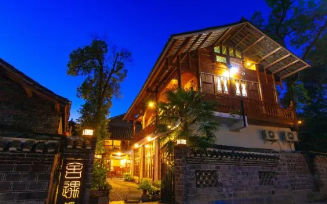 Sheyu Homestay