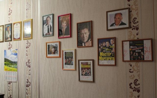 Гостиница «Россия»