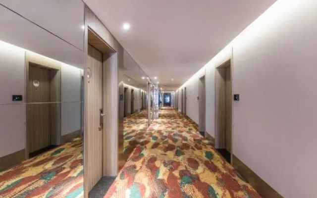 Orange Hotel Nanjing Xinjiekou Jinling Zhonghuan Renovation – Hotel Rooms – Nanjing