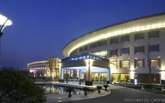 Smile and Nature Ningbo
