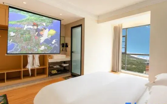 Kangding Tuantuan Themed Smart Homestay (Kangding New Town)