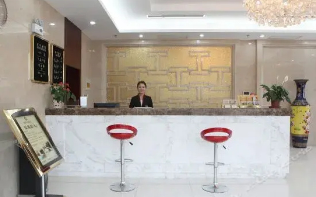Guozhao Business Hotel(安徽省国招商务酒店)