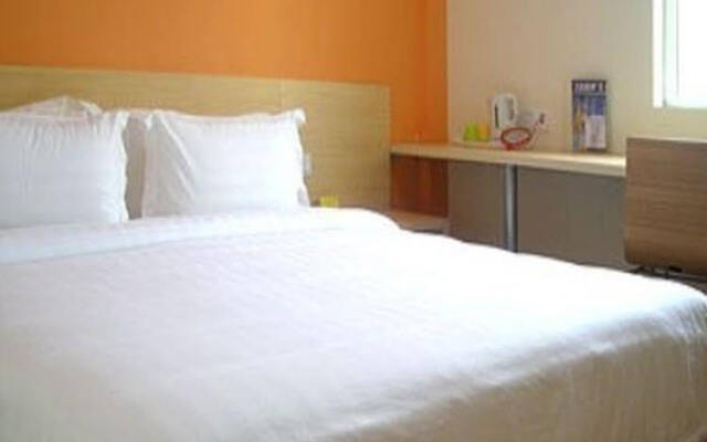 7 Days Hotel Premium Chongqing Hongqihegou Light Rail