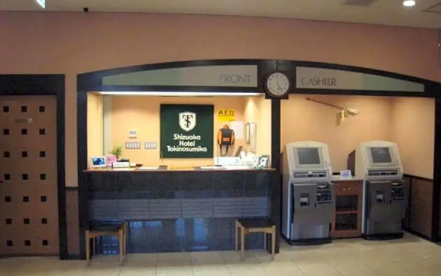 Shizuoka Hotel Tokinosumika / Vacation STAY 79866