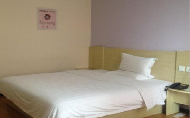 7 Days Inn Xingyi North Ruijin Road Branch