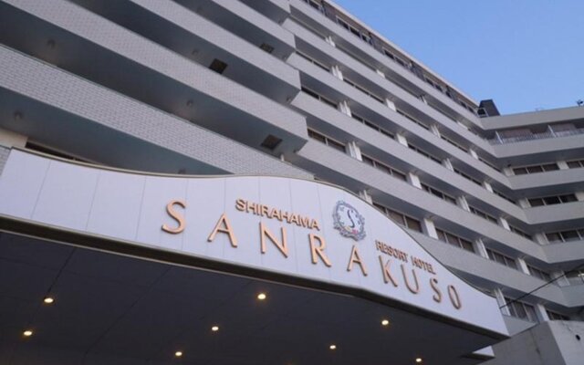 Hotel Sanrakuso