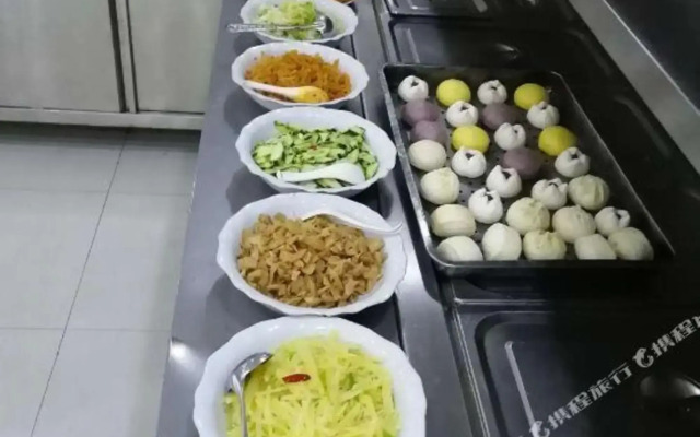 Haoyilai Holiday Hotel