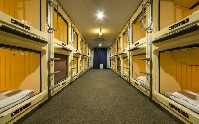 Capsule Hotel The Inn