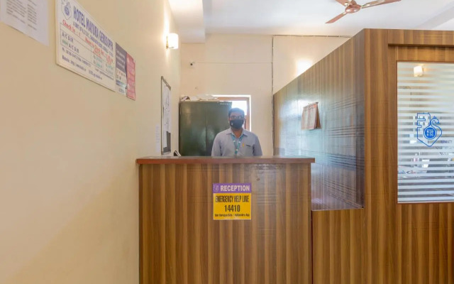 Hotel Mayura Gerusoppa Jogfalls