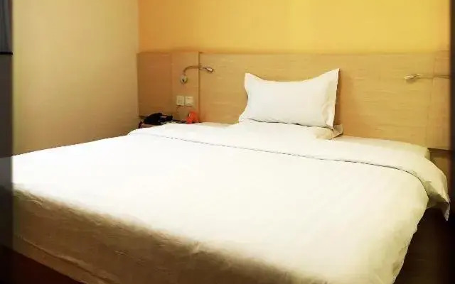 7Days Inn ZunYi Railway Station