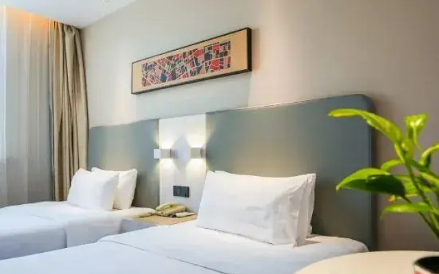 HanTing Hotel (Shanghai Songjiang Guyang South Road)