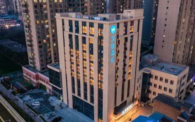 HanTing Hotel (Huyi Renmin Road)