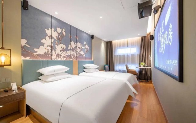 Magnotel Hotel (Jining Jinyu Road Jizhou Ancient City)