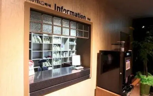 Bene Hotel