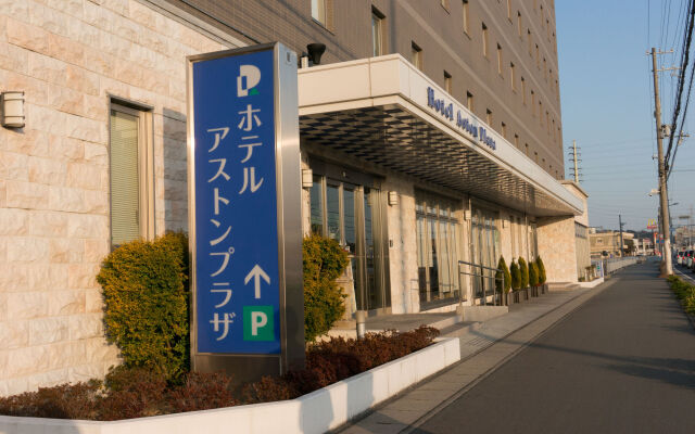 Hotel Aston Plaza Himeji