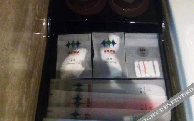 Jiaxing Hotel