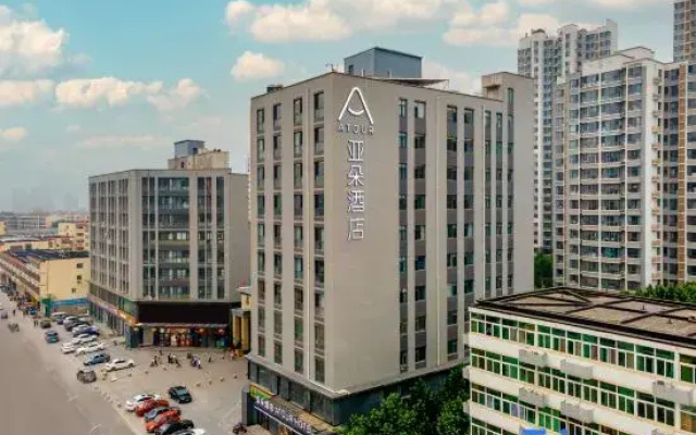 Langfang High speed Railway Station Guangming Bridge Atour Hotels