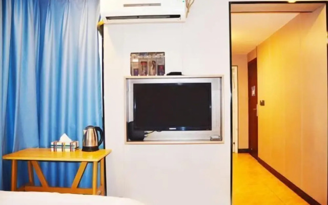 Haotian Boutique Hotel