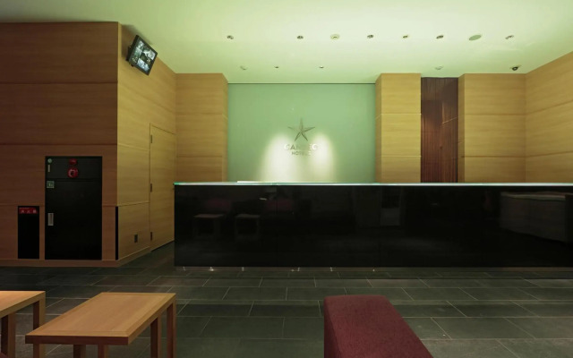 Candeo Hotels Sano