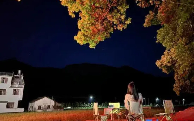 Wuyuan Wanglu Xiaoyin Homestay