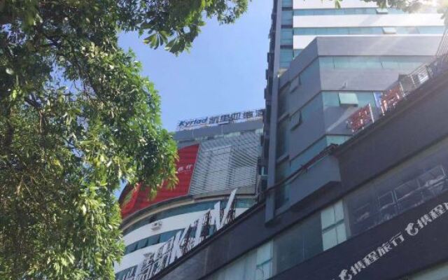World Trade Hotel