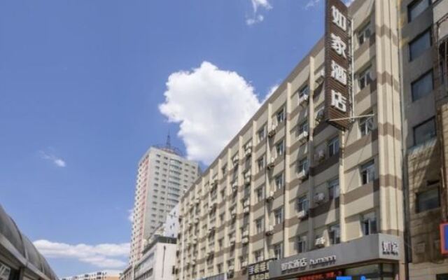 Home Inn Shenyang Wuai Market Branch