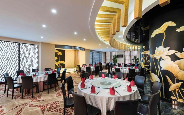 Pullman Beijing South