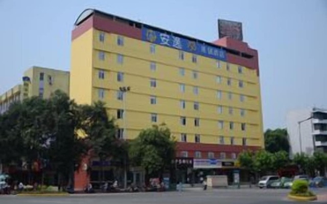 Ane Hotel - Xinhong Branch