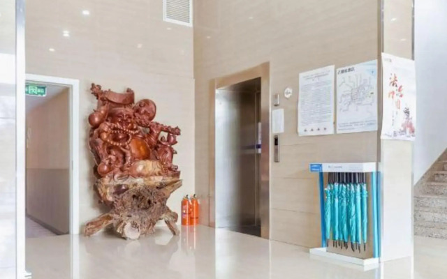 Zsmart Hotel (Shanghai Hongqiao International Exhibition Center Fanxing Road)