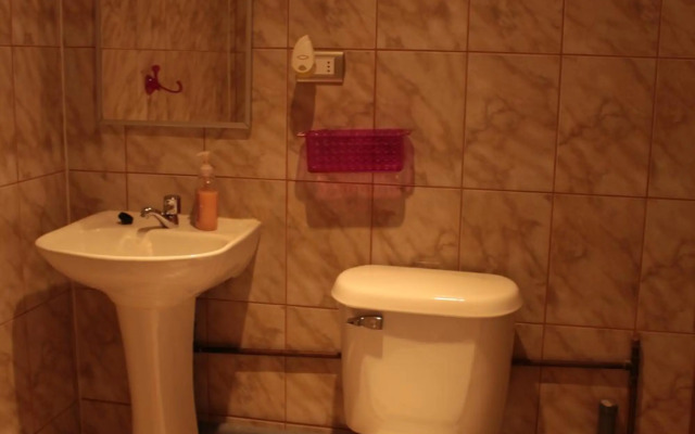 Departamentito Austral