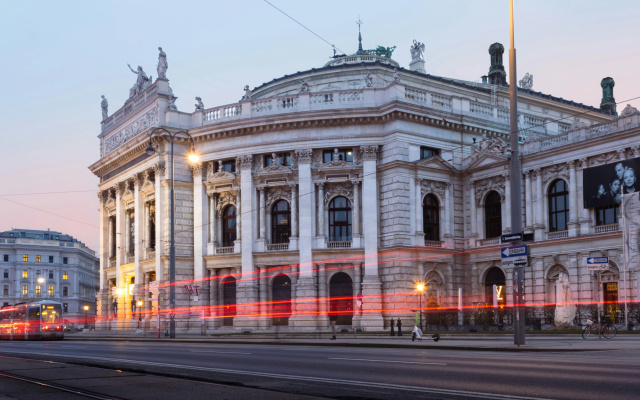 Garner Hotel Vienna Prinz Eugen