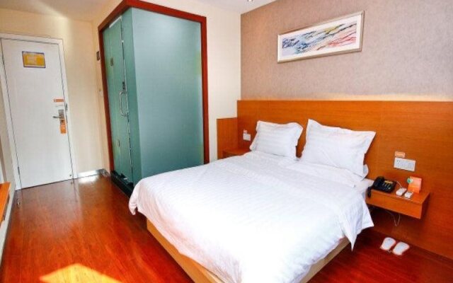 7 Days Inn Great Wild Goose Pagoda Xiaozhai East Road Branch