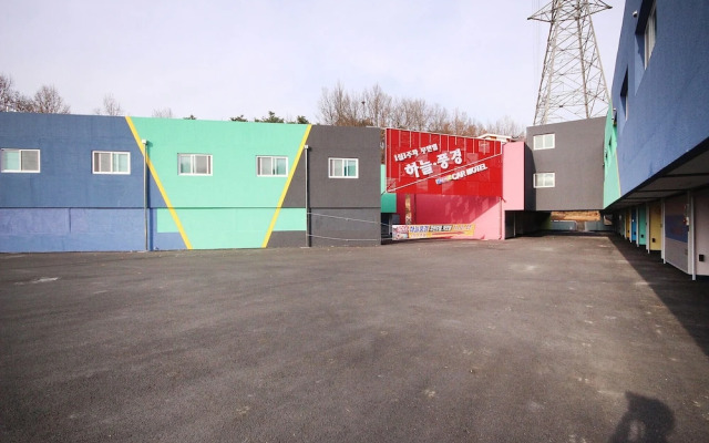Seongju Haneul Punggyeong Motel