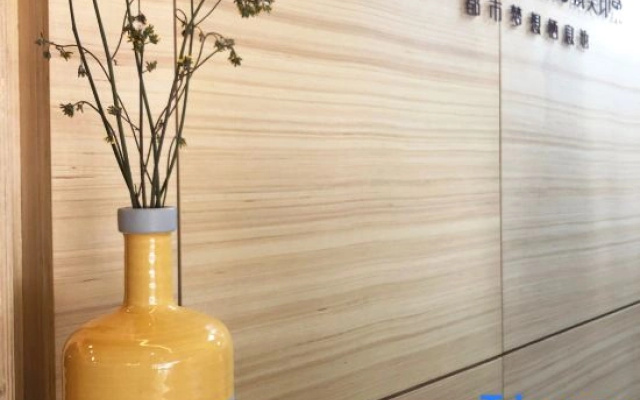 Rui anju Hotel (Qingdao West Coast Free Trade Zone)