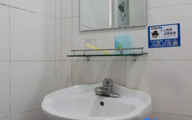 Nanchang Xianghe Hotel (Electric Power Vocational College)
