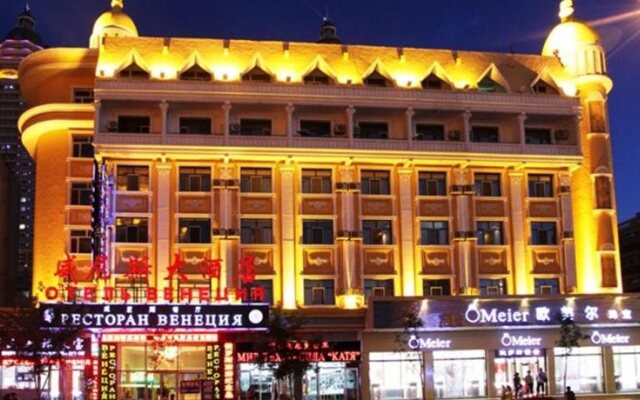 Venice Hotel Manzhouli