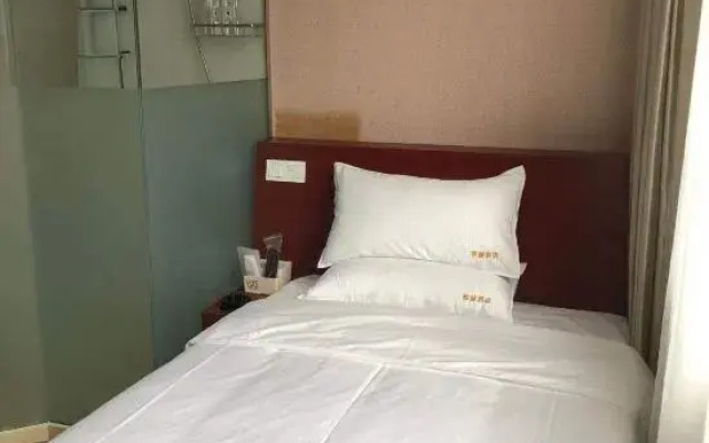 Thih Hotel Shanghai