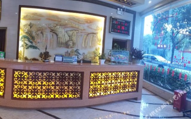 Lvyuan Business Hotel