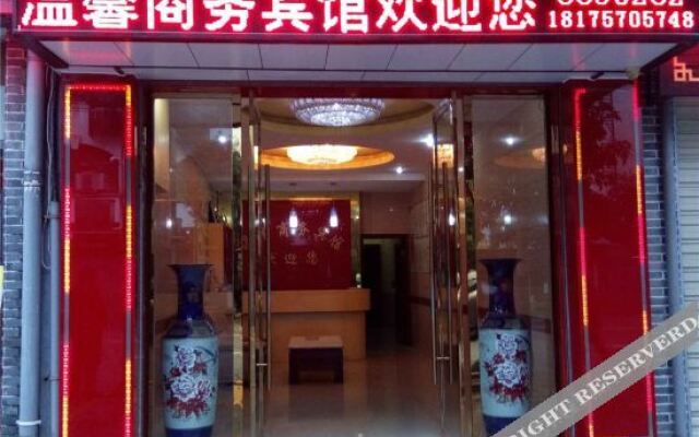 Wenxin Business Hotel